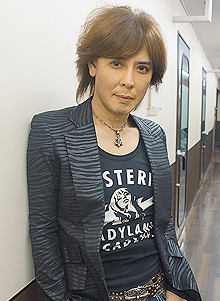 YASUHIRO YAMANE Y2-diary 2020/02/08/