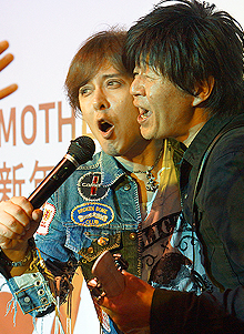 YASUHIRO YAMANE Y2-diary 2020/02/24/