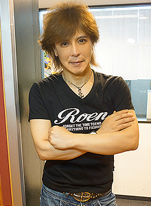 YASUHIRO YAMANE Y2-diary 2020/06/23/