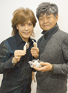 YASUHIRO YAMANE Y2-diary 2021/02/10/