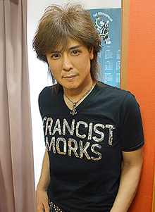 YASUHIRO YAMANE Y2-diary 2021/09/08/