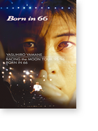 born in 66 DVD