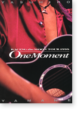ONE MOMENT